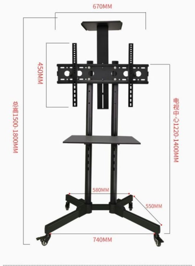 Adjustable Mobile TV Stand with Shelf – Fits 32" to 60" Screens  - Image 3
