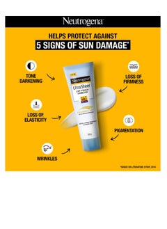 Neutrogena naturals Ultra Sheer Sunscreen SPF 50 Broad SpectrumBlue light protect No White Cast Water resistant Ultra light and Non sticky Oily Dry and Sensitive Skin 30 g Pack of 1  - Image 2