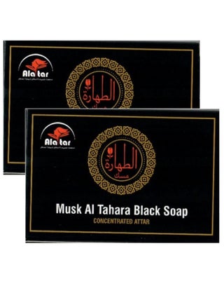 Two Pieces Of Musk AlTahara Black Soap