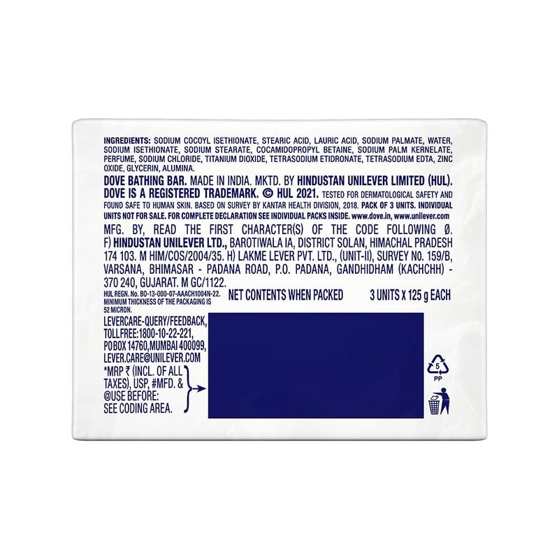 Dove Advanced Sensitive Care Bar  125g x 3 - Image 2