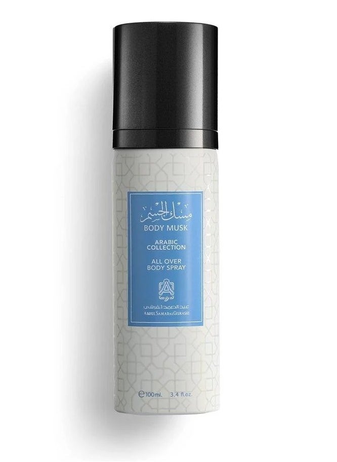 Abdul Samad Al Qurashi Body Musk 100ml 