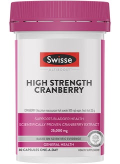 UltiBoost High Strength Cranberry- Cranberry (Vaccinium Macrocarpon Fruit Powder 500Fruit 25 g  Supports Bladder Health Scientifcally Proven Cranberry Extract 25,000 mg , General Health - 30 Capsules One A Day