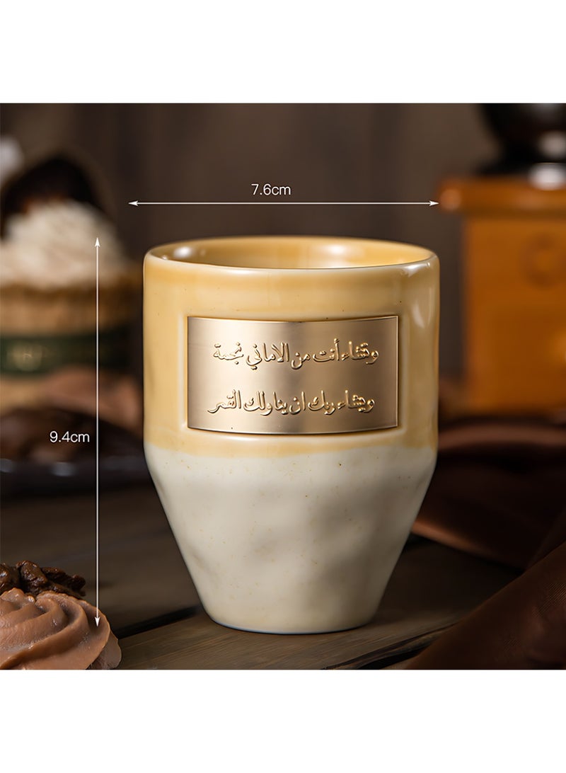 CLAVON Middle Eastern-Inspired Ceramic Coffee Cup with Copper Accent - Insulated, Reusable, Perfect for Home & Holiday Gifts yellow - Image 3