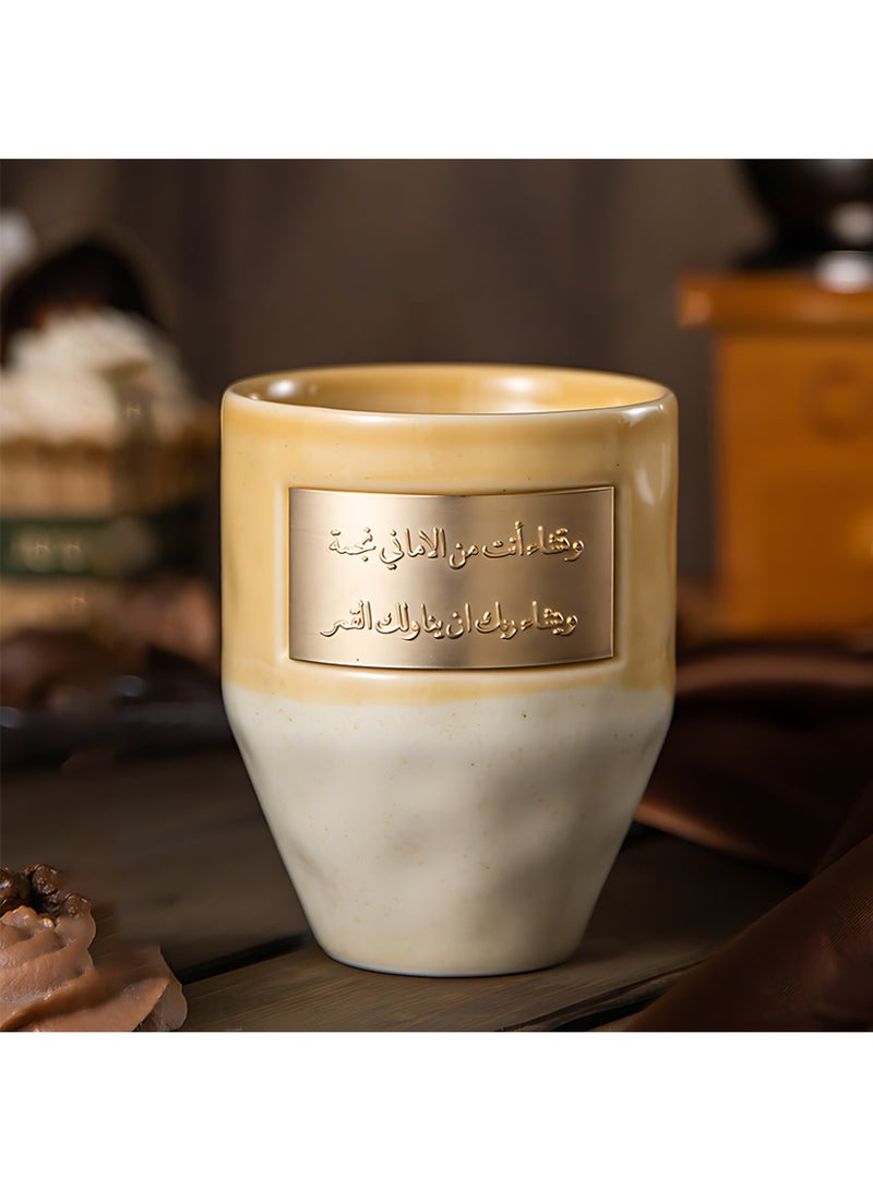 CLAVON Middle Eastern-Inspired Ceramic Coffee Cup with Copper Accent - Insulated, Reusable, Perfect for Home & Holiday Gifts yellow - Image 1