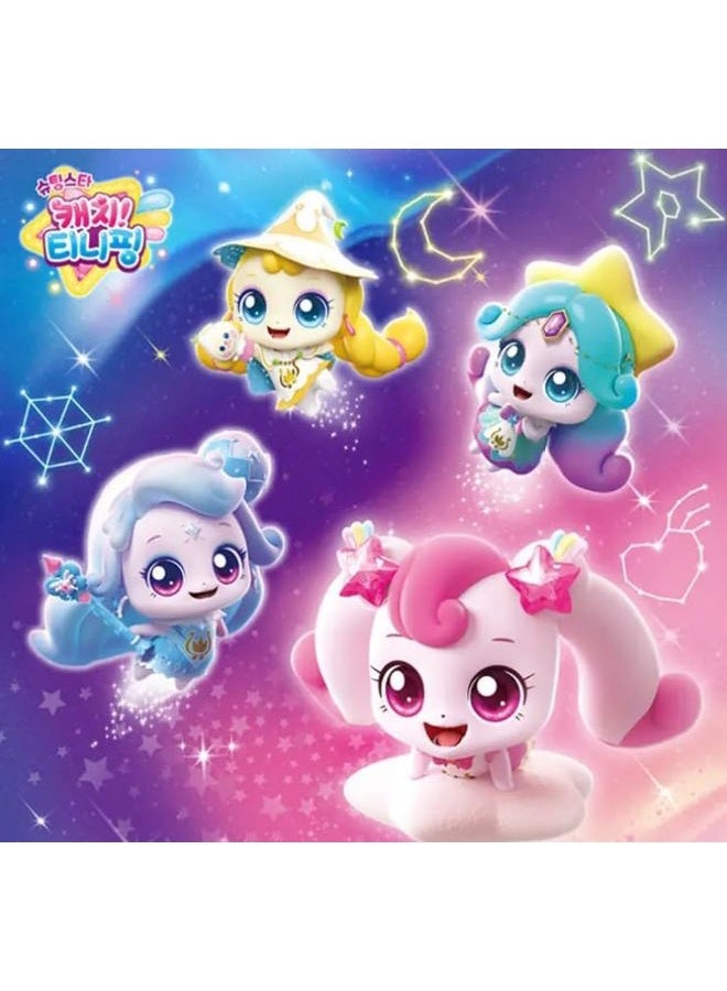 RaoNEE Shooting Star Catch Teenieping Heartsping Season 5 Plush Doll 11" 하츄핑 Pink 2024 New (Pink) - Image 4