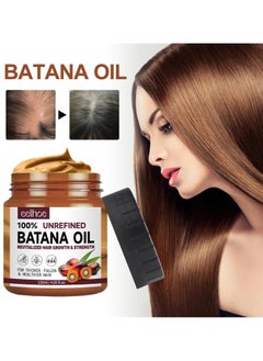 EELHOE Batana Oil For Hair Growth Healthier Thicker Fuller Hair, Batana Oil, Batana Oil For Hair Growth, Batana Oil Organic, Batana Oil Organic For Healthy Hair, Batana Oil Hair Mask, 120ML  - Image 2