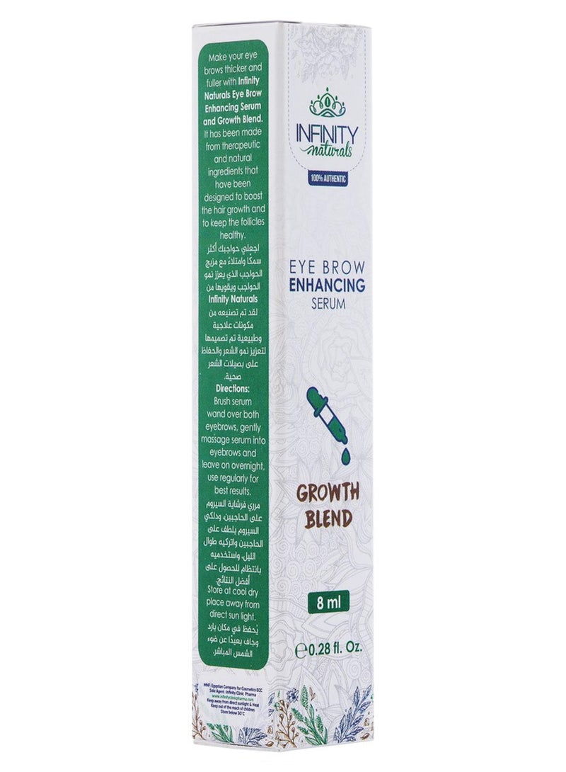 إينفينيتي سيرم طبيعي لتعزيز مظهر الحواجب 8 مل - Image 1