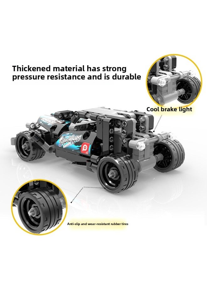 Children's Day Primary School Gift Toy Points Exchange Gift Small Particles Assembled Building Block Car Educational Toys-Color:Fire God Of War-Specifications:Portable Gift Box】 - Image 4