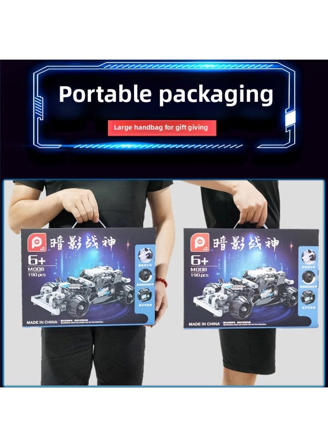 Children's Day Primary School Gift Toy Points Exchange Gift Small Particles Assembled Building Block Car Educational Toys-Color:Fire God Of War-Specifications:Portable Gift Box】 - Image 2