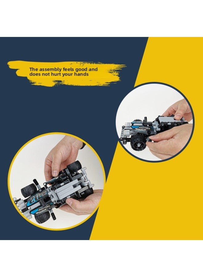 Children's Day Primary School Gift Toy Points Exchange Gift Small Particles Assembled Building Block Car Educational Toys-Color:Fire God Of War-Specifications:Portable Gift Box】 - Image 5