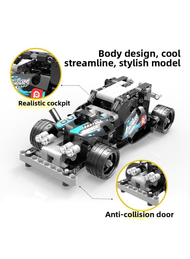 Children's Day Primary School Gift Toy Points Exchange Gift Small Particles Assembled Building Block Car Educational Toys-Color:Fire God Of War-Specifications:Portable Gift Box】 - Image 3