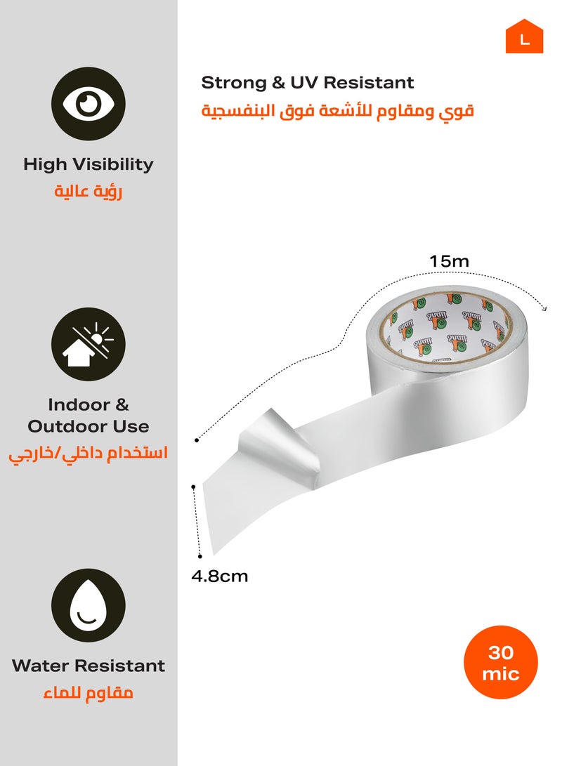 لوازم طقم شريط لاصق مكون من 4 قطع 30 ميكرون - فضي - 4.8 سم × 15 متر، التصاق قوي، عالي الوضوح يعكس الضوء، مقاوم للماء، مرن، ومقاوم للتمزق، للاستخدام الداخلي والخارجي – مناسب لتثبيت السجاد وإصلاح الأنابيب،  وإغلاق الصناديق  - Image 2