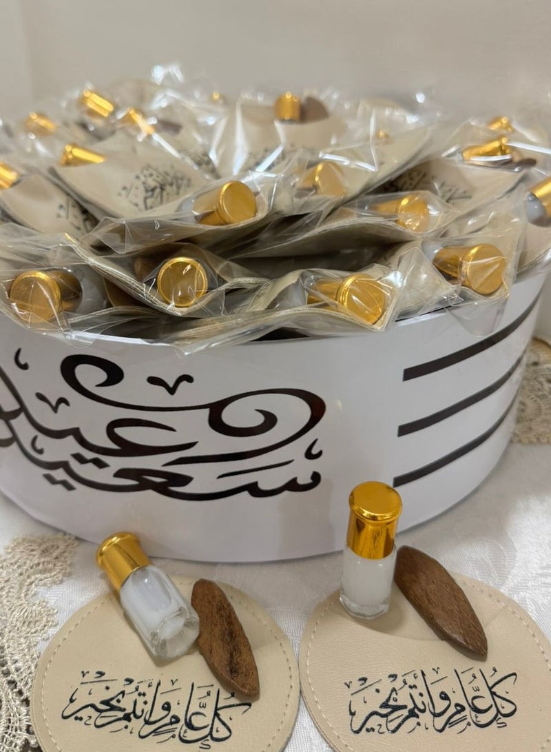 Brides Luxurious Eid gifts with a piece of oud and musk - Image 2