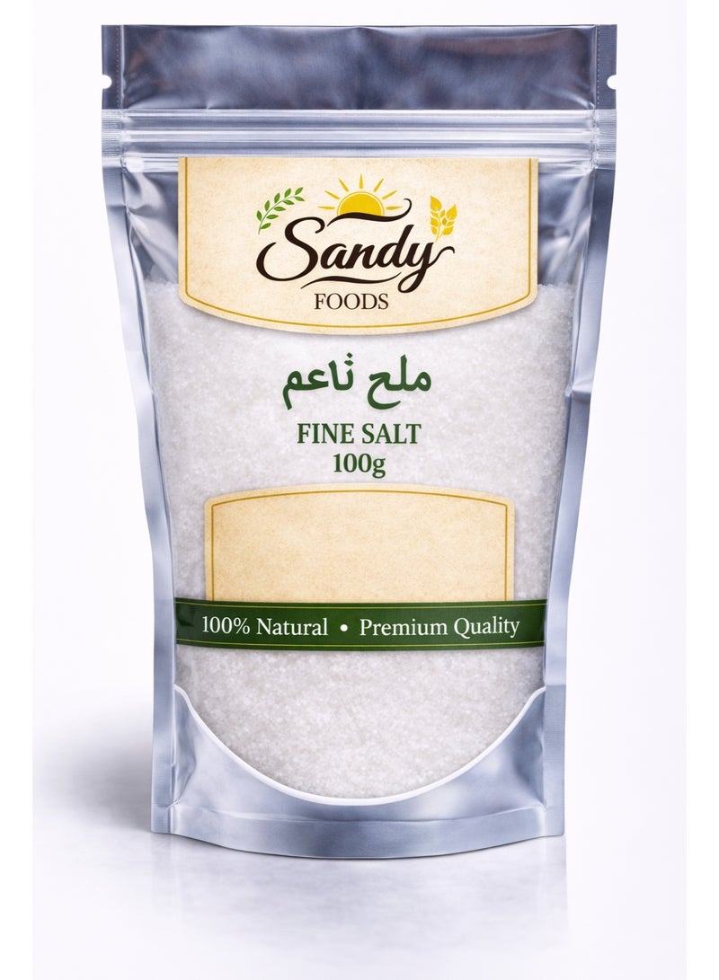 Sandy Foods Fine Salt 100g – ملح ناعم  طبيعي 100%  حبيبات دقيقة – مناسب لجميع الاستخدامات - Image 1