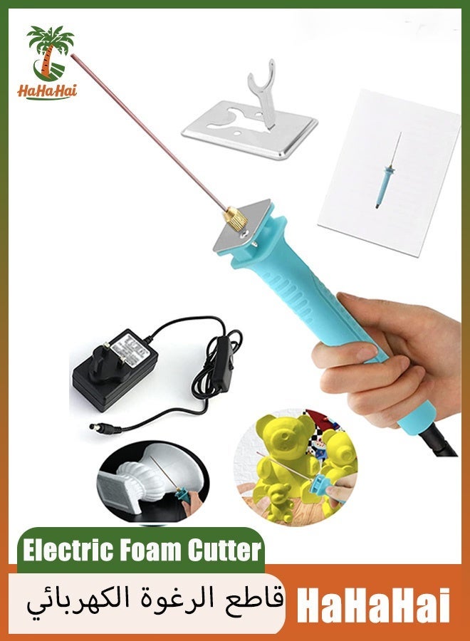 HaHaHai Electric Foam Cutter 8 Inch (20CM) with UK Plug & Stand, Hot Wire Cutting Pen, 15W 100-240V Styrofoam Cutting Tool, Precise Polystyrene Cutter for DIY Crafts, Model Making, Architecture, Art Projects, Foam Board Trimming - Image 1