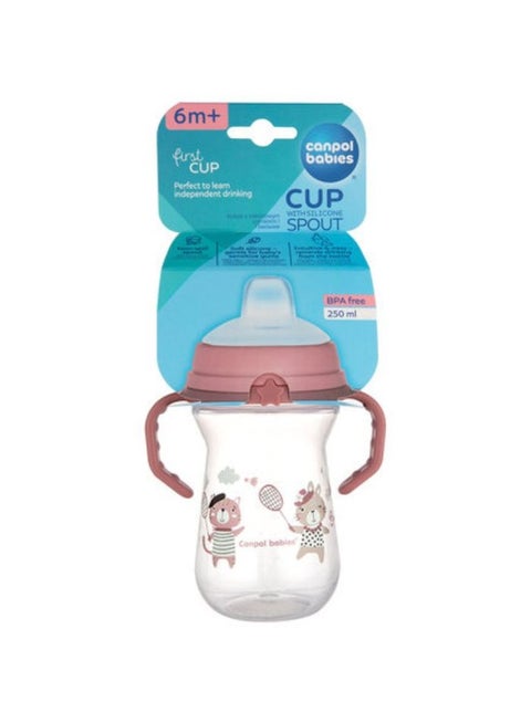 كوب كانبول بيبى  بماصه سيليكون / 250 مل / +6ش