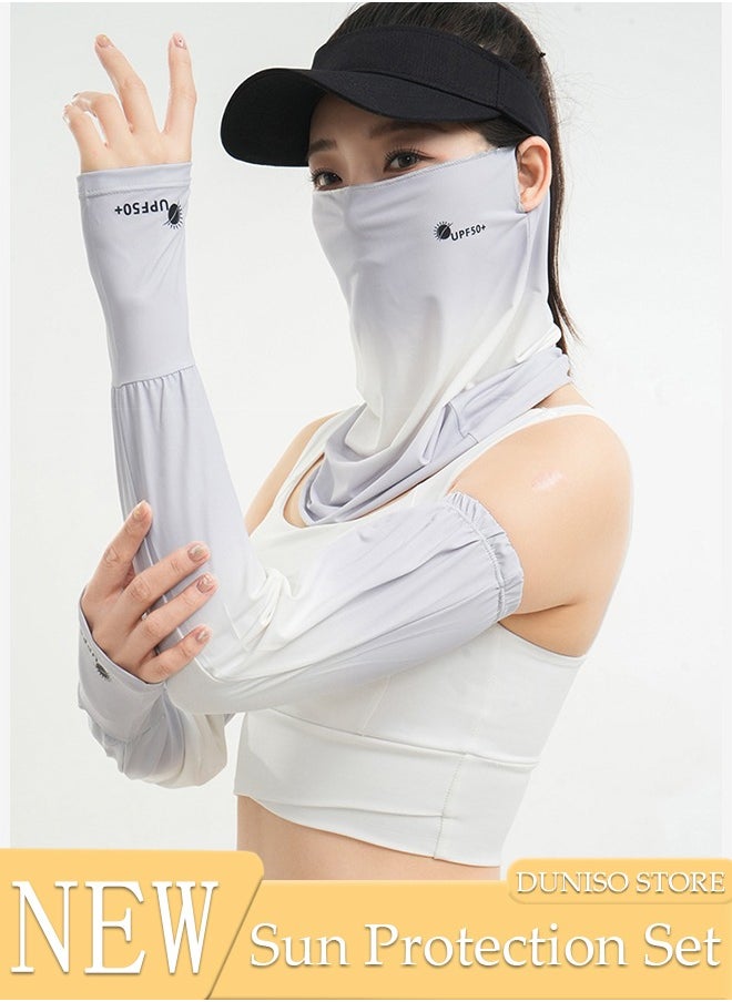 DUNISO UV Protection Neck Gaiter Sun Arm Sleeves Set, Cooling Face Neck Mask and Compression Sleeves to Cover Arms, Arm Sleeves Cooling Arm Sleeve Breathable Face Mask for Women Outdoor Activities  - Image 1