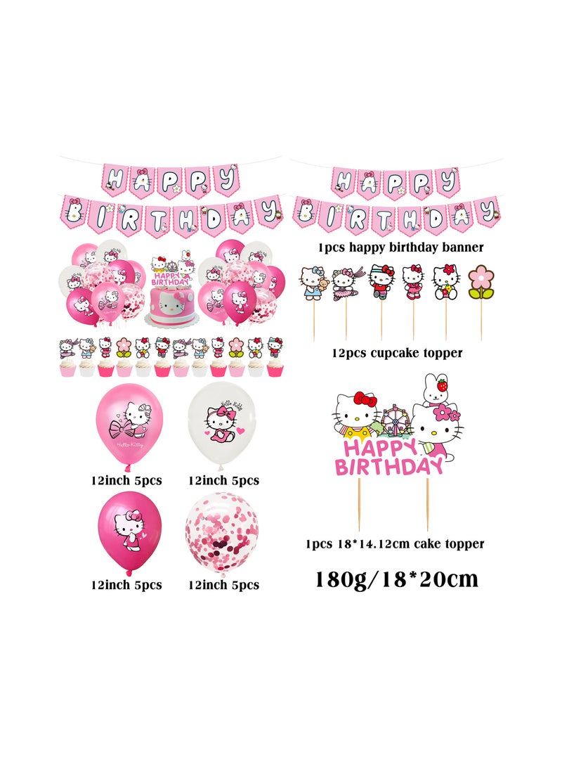 مستلزمات تزيين حفلات أعياد الميلاد من HelloKitty مكونة من 34 قطعة من البالونات الوردية على شكل علم الأميرة - Image 1