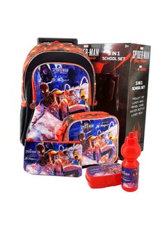 MARVEL Miles Morales Spider-Man 5 in 1 School Set, 18 Inch Trolley Bag with Lunch Bag, Pencil Case, Water Bottle, and Lunch Box 