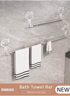 DUNISO Bath Towel Bar,Adjustable Transparent Stainless Steel Towel Holder Rods, Adjustable 60 to 120 CM,Slipper Shoe Rack Wall Mounted Towel Hangers for Bathroom Wall, Bathroom Accessories  - Image 1