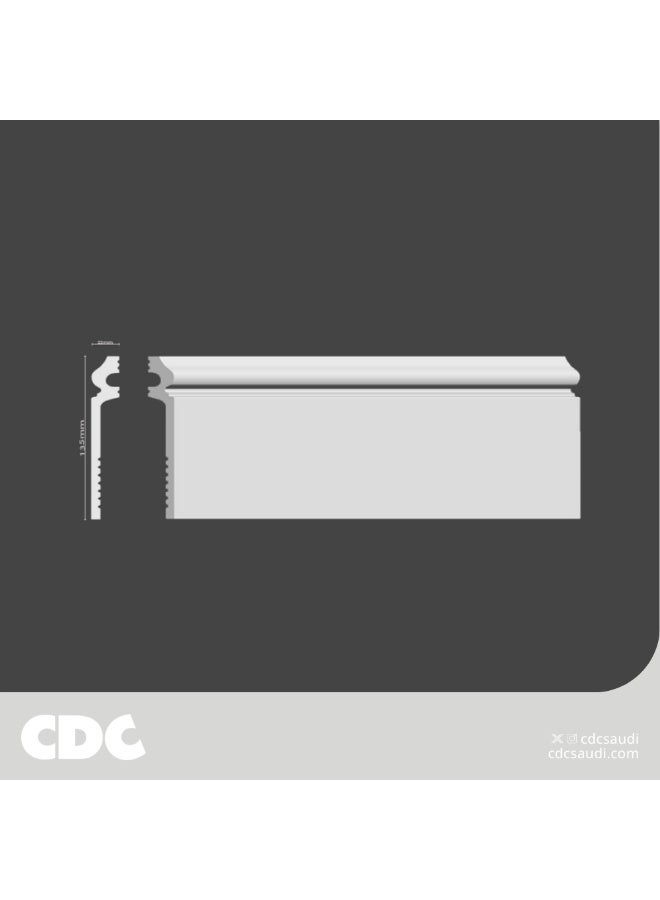 CDC White Fiber Skirting for Tile Coverage – 240 cm Length - Image 2