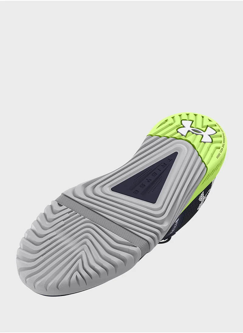 UNDER ARMOUR Tribase Reign 6 Training Shoes