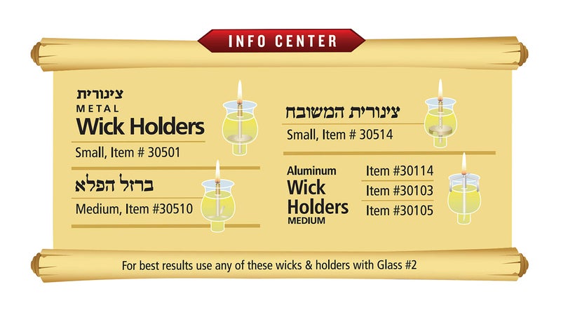 نير ميتزفه Ner Mitzvah Hanukkah Menorah Glass Oil Coups - أصحاب أنيقة للزيت لشابوس وشانوكا - الجودة المتينة طويلة الأمد - الحجم رقم 2 (9 عبوات) - Image 5