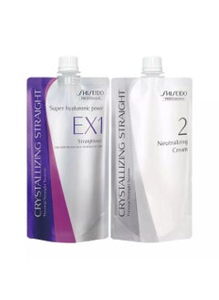 Shiseido Shiseido Rebonding Cream Set Ex1 