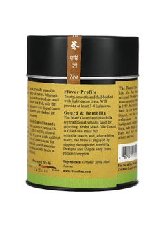 The Tao of Tea The Tao of Tea, Organic Roasted Mate, 4 oz (114 g)  - Image 2
