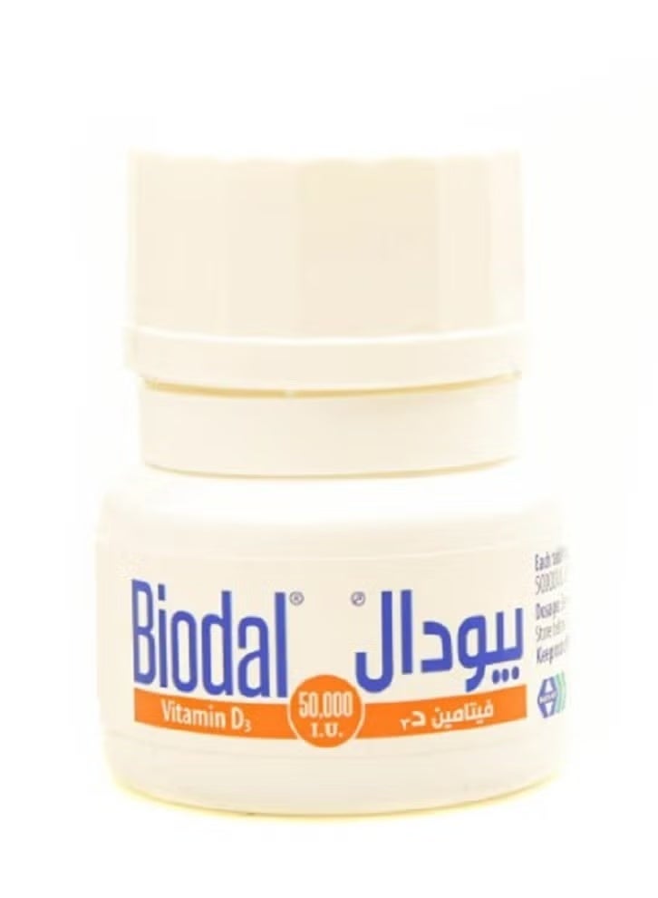 بيودال 50000  20 قرص - Image 1