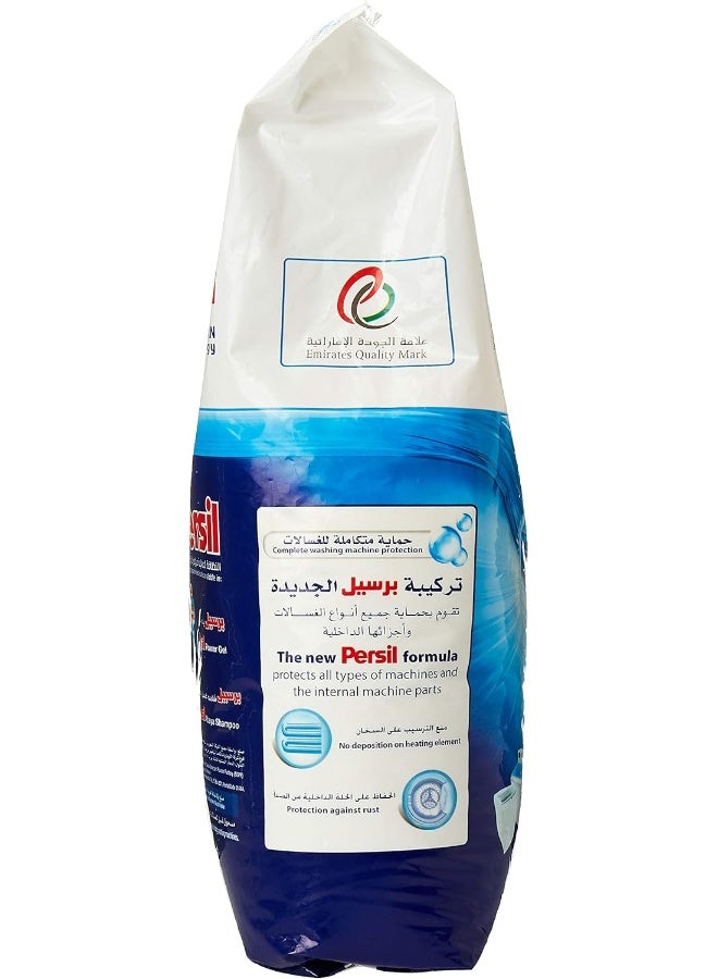 Persil Persil Laundry Detergent Powder, For Top Loading Washing Machines - 6 Kilograms - Image 5