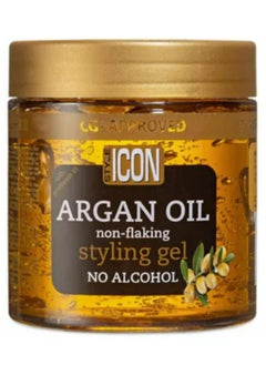 ARGAN