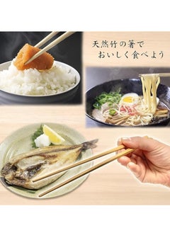 Spaceshoop Noodle reusable Chopsticks 20 sticks  - Image 5