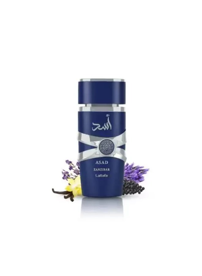 لطافة بارفان عطر اسد زنجبار من لطافة 100 مل - Image 3