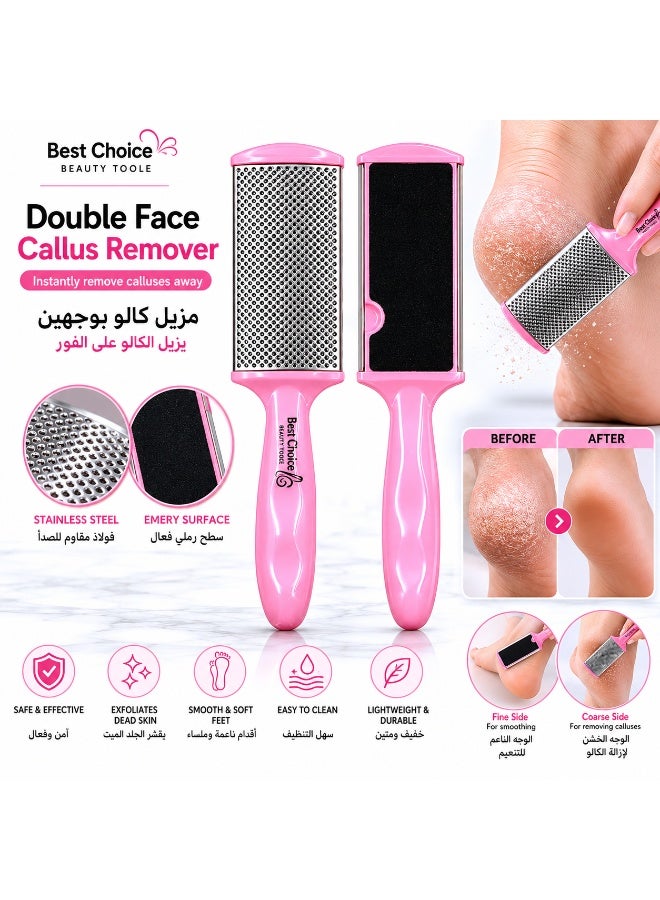 Best Choice Double Face Dual-Sided Callus Remover Foot File for Dead Skin & Calluses, Pink - Image 1