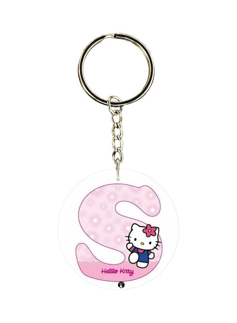 Initial S Designed Dual Sided Keychain
