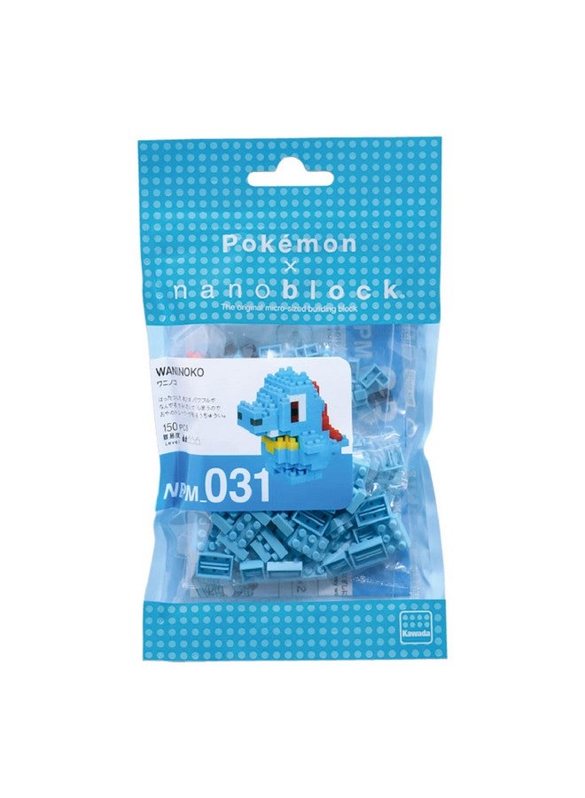 nanoblock - Pokémon - Totodile, Pokémon Series Building Kit - Image 2