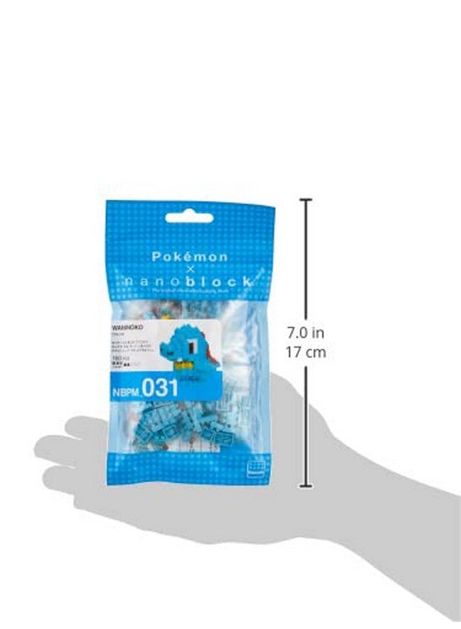 nanoblock - Pokémon - Totodile, Pokémon Series Building Kit - Image 3