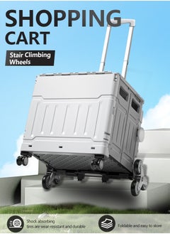 Generic 75L Folding Shopping Cart  with Stair Climbing Wheels,  Adjustable Height Stroller with Cover, Collapsible Rolling Cart  for Grocery Shopping, Moving, Luggage, Camping (Gray)  - Image 1