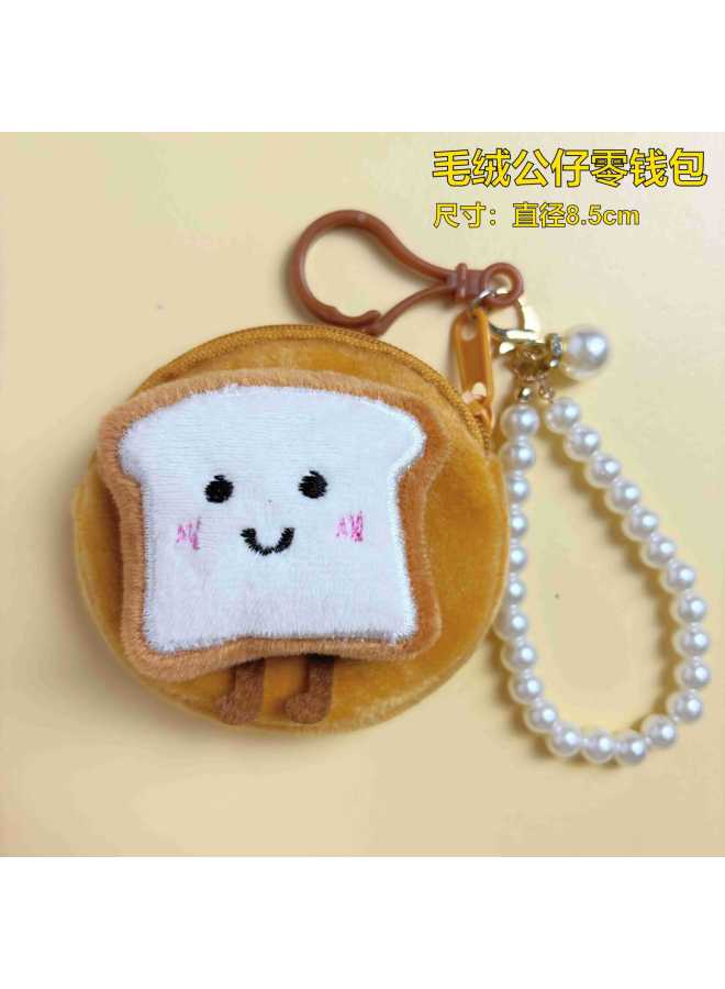 Pacha Dog Kapi Barra Mini Coin Purse Headset Storage Bag Keychain Bag Pendant Plush Doll Gift
