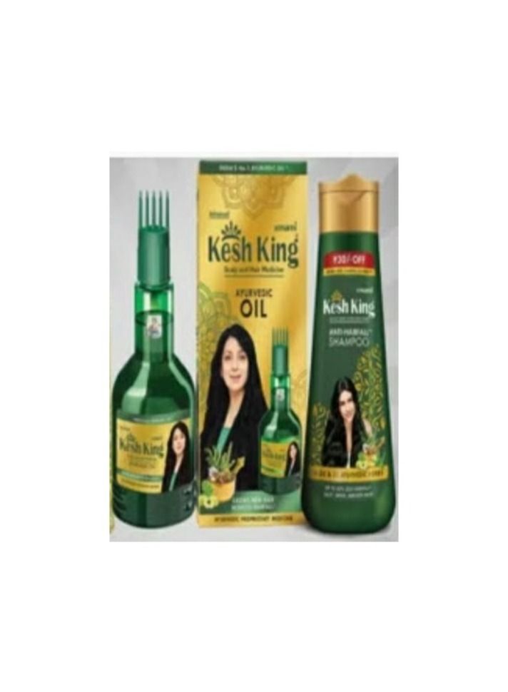 كيش كينج عرض روتين الشعر الهندى