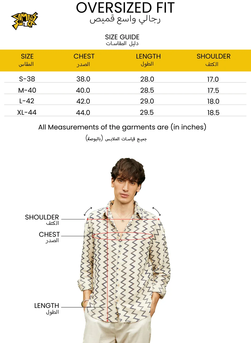 Campus Sutra Campus Sutra Men's Onyx Black Marquise-Imprint Oversized Shirt For Casual Wear | Cuban Collar | Short Regular Sleeves | Button Closure | Oversized Shirt Crafted With Comfort Fit For Everyday Wear