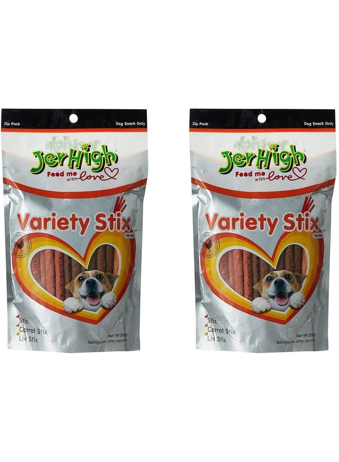 Jerhigh Jer High Variety Stix Dog Treat (Pack of 2) - Image 1