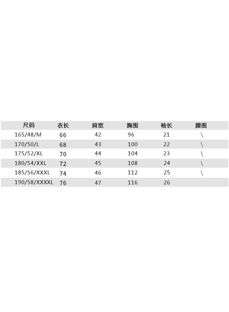 POLO Ice Silk Polo T Shirt  Men's Short Sleeved Solid Color POLO Shirt Breathable and Comfortable Elastic Tops - Image 3