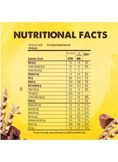 Fitness Choco Banana Cereal Bar  - Image 4