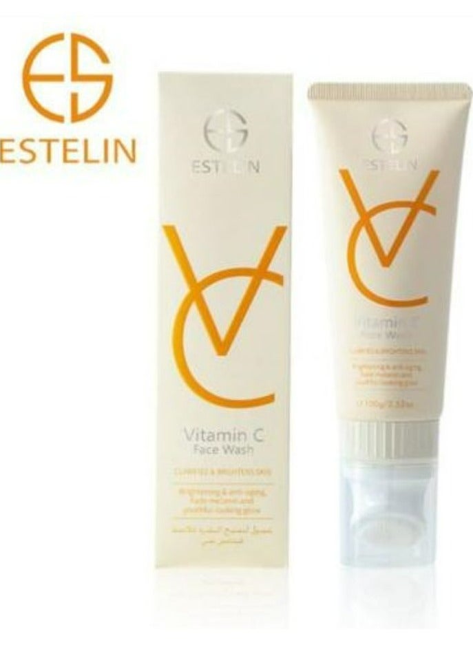 إستيلين غسول الوجه المشرق بفيتامين C 100 جم - Image 2
