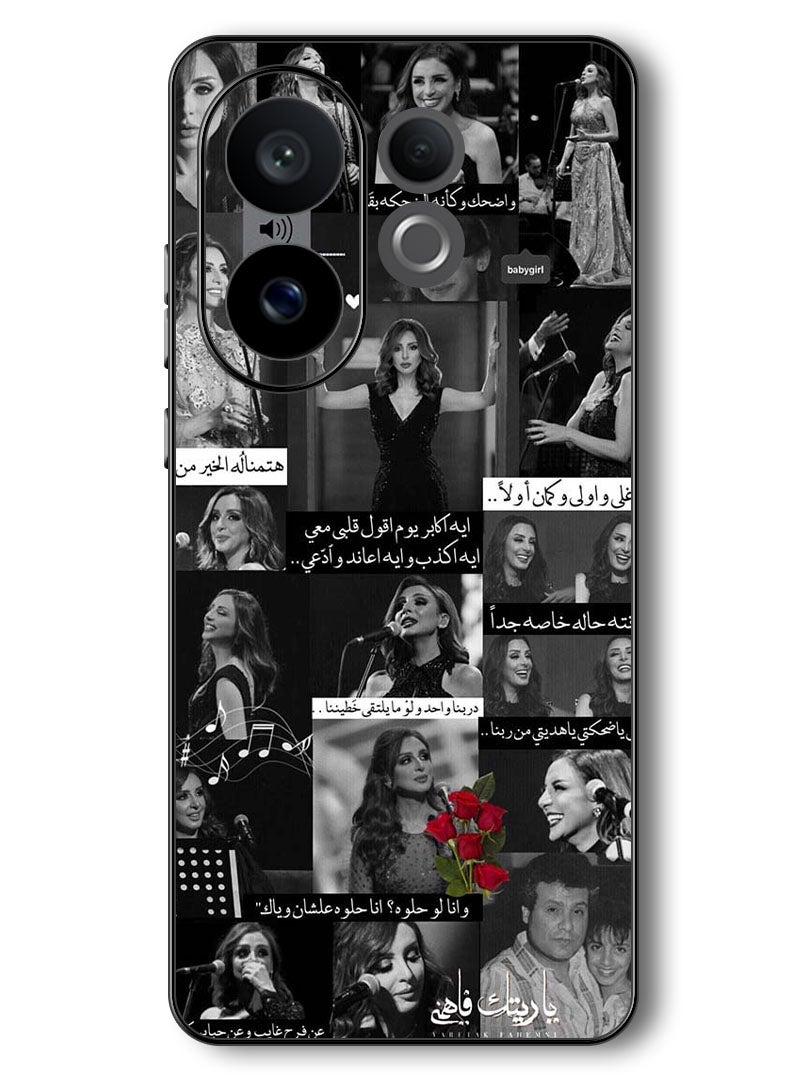 Theodor Case Compatible with Vivo V60 6.77 Inch Protection Shockproof Bumper Cover Arab quote (23) - Image 1