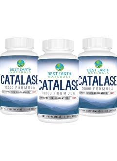 Best Earth Naturals Best Earth Naturals Catalase Supplement 10,000 with Saw Palmetto, Biotin, Fo-Ti, PABA - Hair Supplements for Strong Hair - 180 Capsules - Pack of 3 (90-Day Supply)  - Image 1