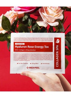 MEDIPEEL Medipeel Red Lacto Collagen Pore Lifting Mask 30ml x 10pcs  - Image 2