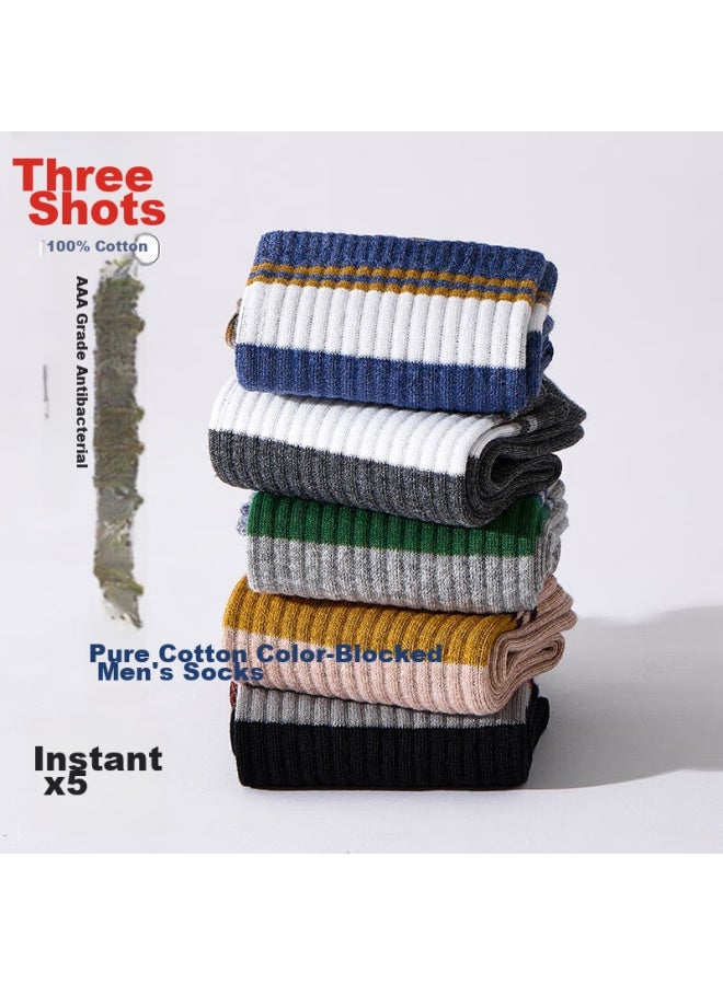 THREEGUN Sanqiang Men's Socks, Combed Cotton, Contrasting Color Mid-calf Socks, 100% Pure Cotton Socks - Image 3